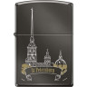 Зажигалка Zippo 150 ST Peter Skyline